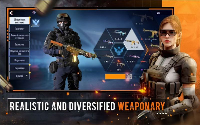 Hướng dẫn tham gia trò chơi